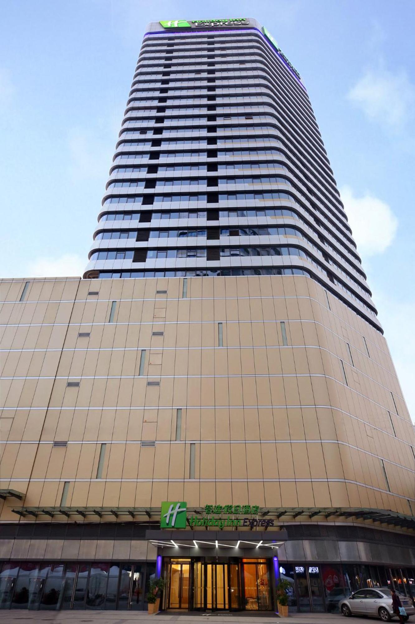 Holiday Inn Express Chengdu North Railway Station By Ihg - Near Panda Base, Near Chunxi Road Esterno foto