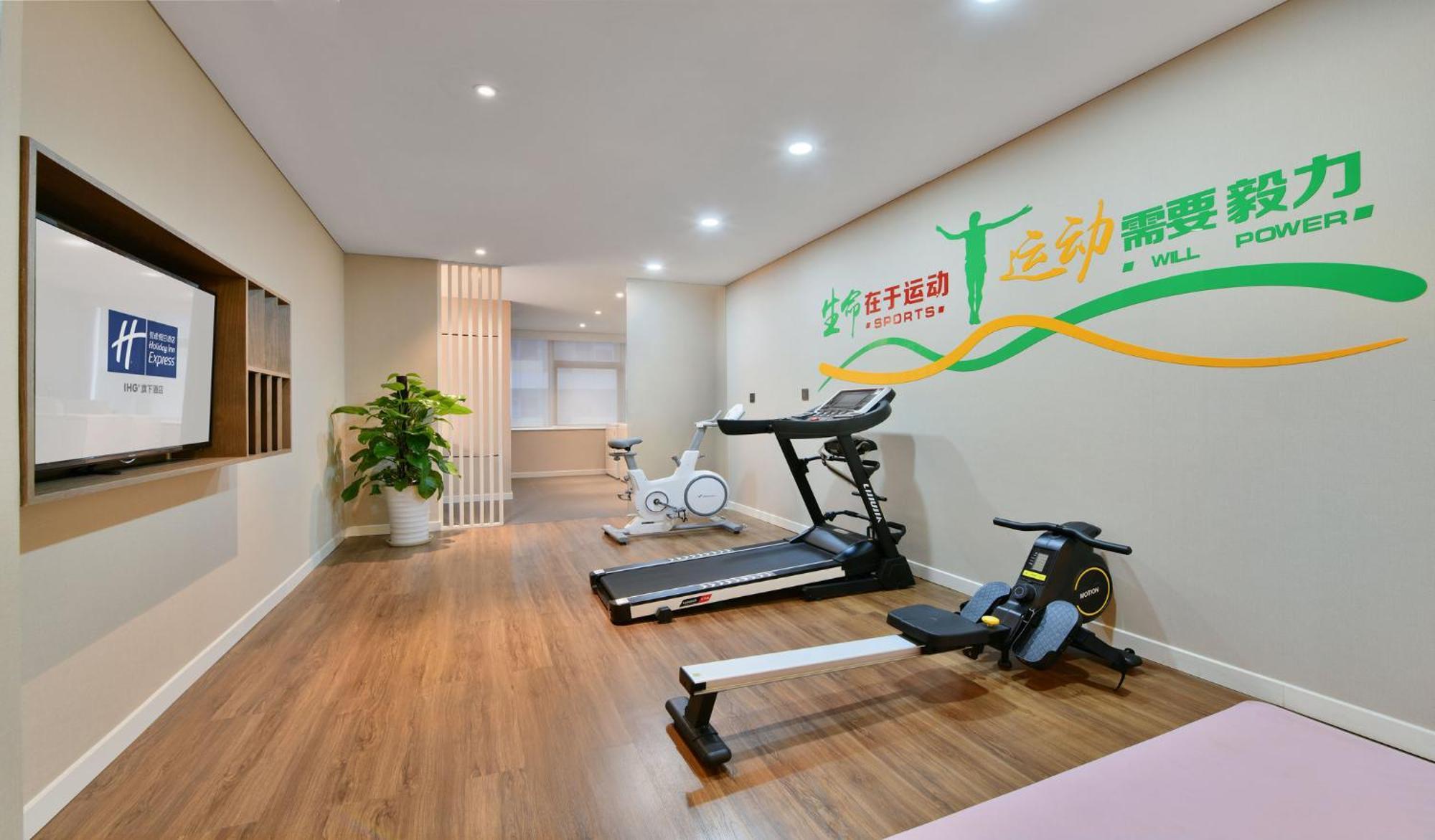 Holiday Inn Express Chengdu North Railway Station By Ihg - Near Panda Base, Near Chunxi Road Esterno foto